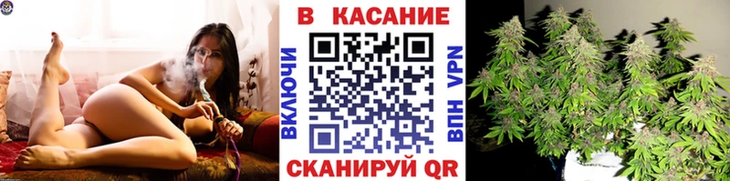 Виды наркоты Суджа Cocaine  Alpha-PVP  OMG рабочий сайт  Конопля  Меф  ГАШ 