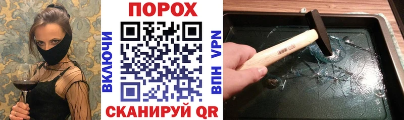 наркота  Суджа  АМФЕТАМИН Premium 
