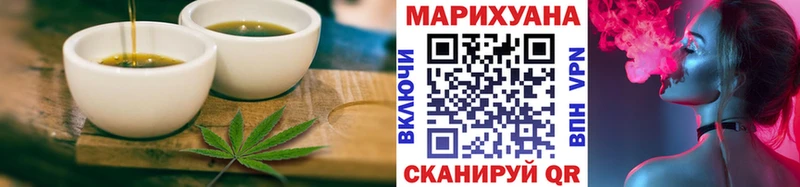 mega зеркало  Суджа  Canna-Cookies марихуана  где купить наркотик 