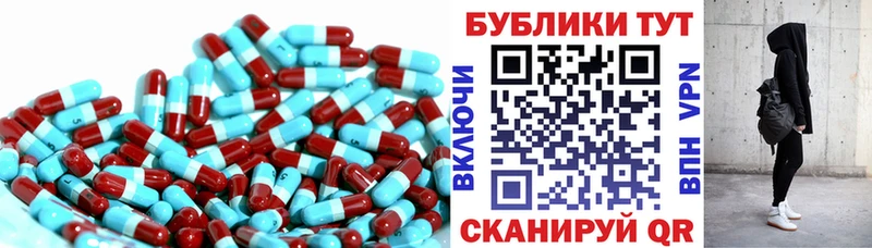 ЭКСТАЗИ Philipp Plein сайты даркнета формула Суджа