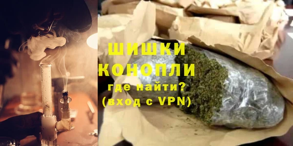 марки lsd Армянск