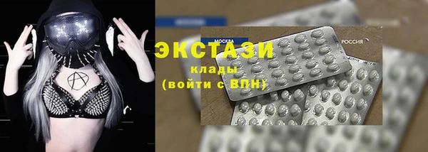 mix Арсеньев