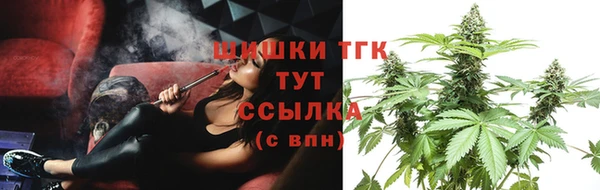 mix Арсеньев