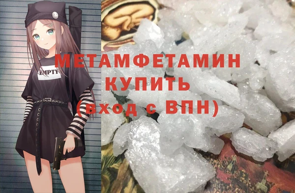 СК Аркадак
