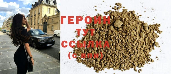 mix Арсеньев