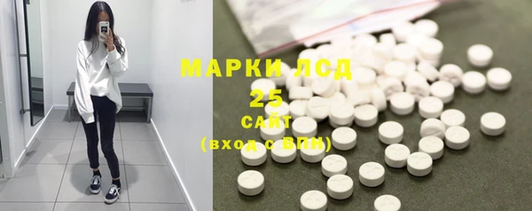 spice Баксан