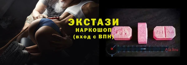 СК Аркадак