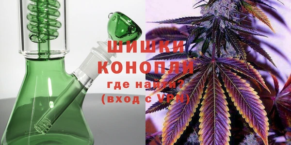 марки lsd Армянск