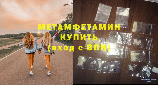 марки lsd Армянск
