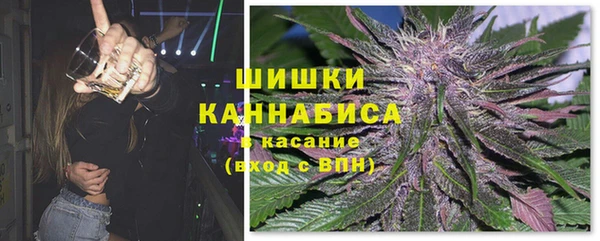 кокаин VHQ Нефтекумск