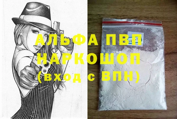 марки lsd Армянск