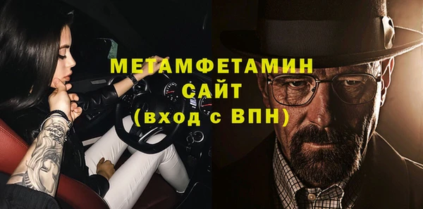 скорость Балабаново