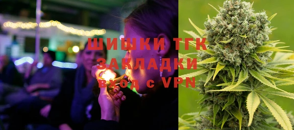 спайс Нея