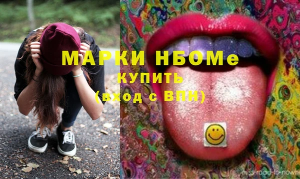 СК Аркадак