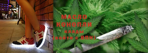 mix Арсеньев