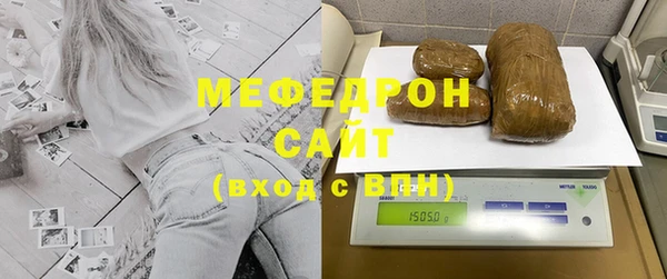 mix Арсеньев