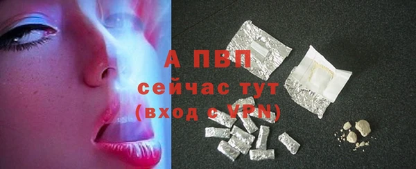 mix Арсеньев